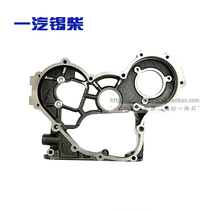 Jiefang Power Xichai 485 490 Non Supercharged Engine 4DW91-45 Suitable Gear Housing Assembly