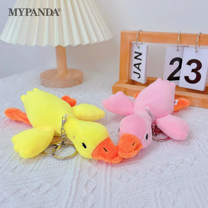 Duck Plush Toys Fluffy Doll Keychain Cute Animal Swan Goose Soft Dolls Stuffed Toys Schoolbag Pendant Kids Girls Birthday Gift