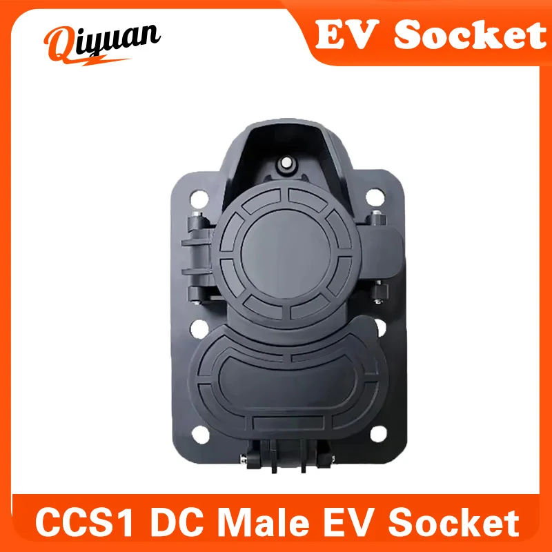 CCS charging socket DC CCS1 inlet Combo1 80A/150A/200A connector with automatic cover COMBO CCS 1 for Electric car accessories