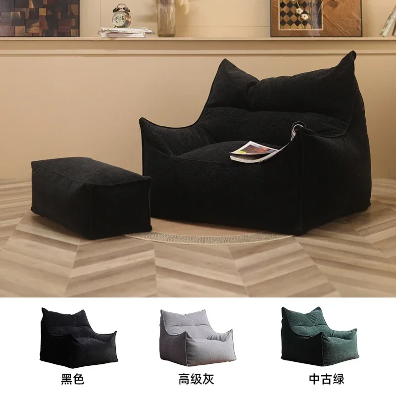 

Medieval leisure lazy sofa bean bag balcony lying tatami living room Nordic fabric single sofa small apartment