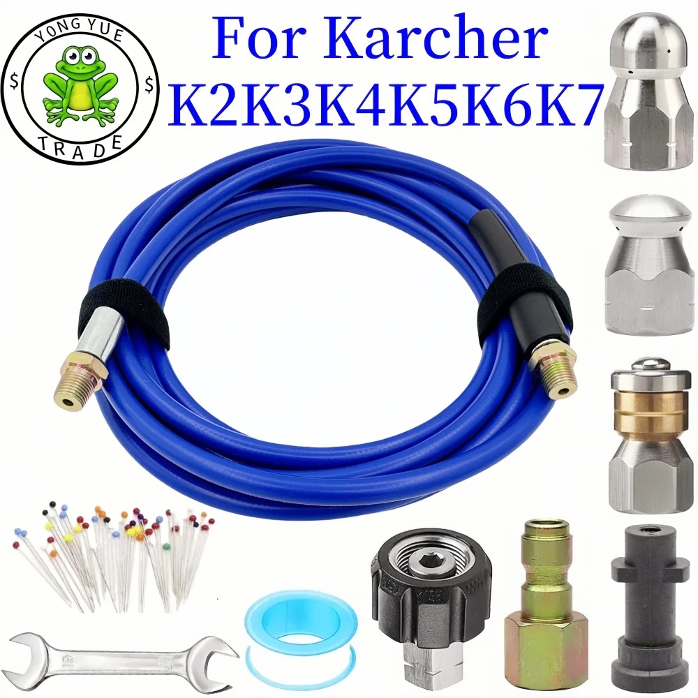 

0.5~30m Sewer Drain Water Cleaning Hose Sewer Drain Jetting Kit High Pressure Cleaning Machine Nozzle For Karcher K2K3K4K5K6K7