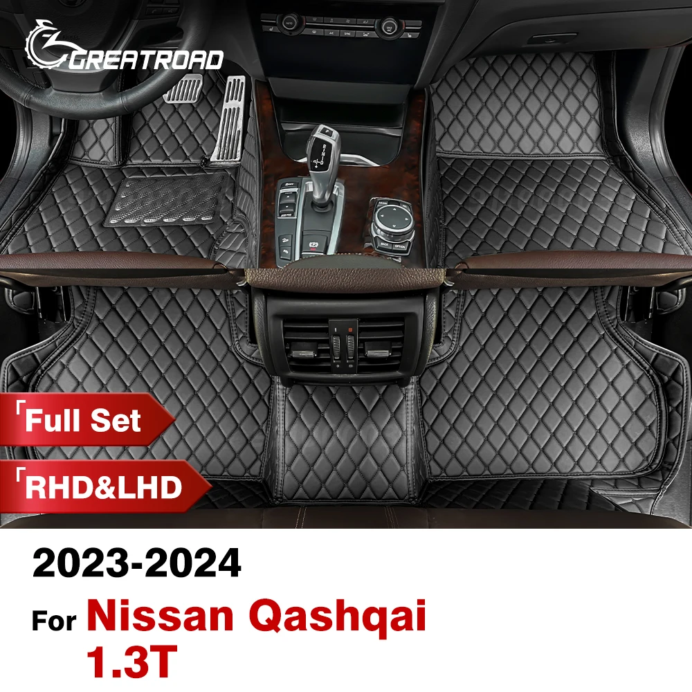 

Автомобильные коврики под заказ для Nissan Qashqai 2023 2024 автомобильный коврик, крышка, детали интерьера, аксессуары, защитные детали коврика