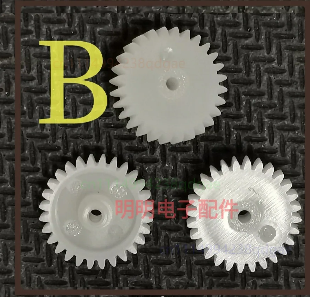 For Sony Green Key Walkman White Injection Gear WM BF608 150 190 550C Repair Spare Part