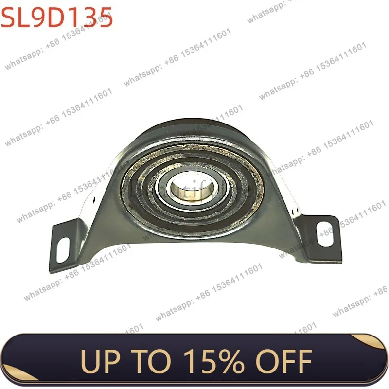 LJY Automobile Drive Shaft Middle Suspension Bridge Bearing A6394100681 Applicable