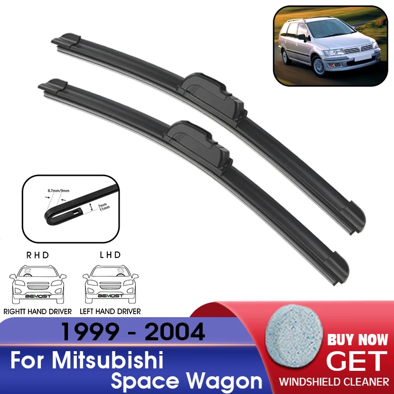 Car Wiper Blade Front Window Windshield Rubber Refill Wiper For Mitsubishi Space Wagon 1999-2004 LHD/RHD 26