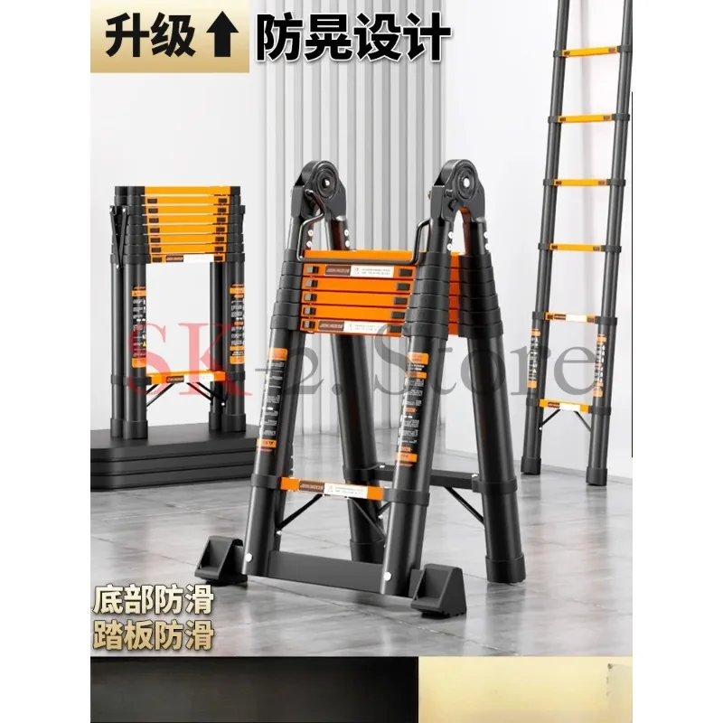 Aluminum Telescopic Ladder Straight or 2-in-1 Multi-Function Extendable Folding Ladder for Home Work Roofing Cleaning Portable