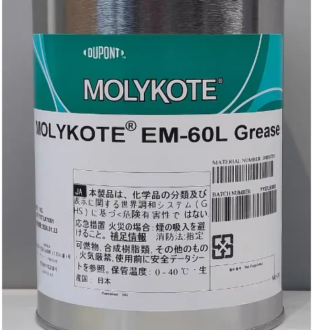 FOR Molykote EM50L1KG Synthetic Lubricant Grease Low Friction Long Life Durable Plastic Gear Bearing in Automotive Systems