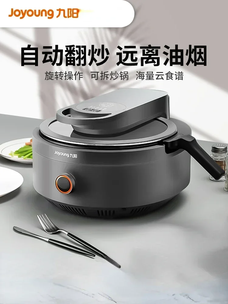 Joyoung Cooking Machine A9 Home Automatic Intelligent Cooking Robot Lazy Fried Rice Machine Cooking Pot A8 Robots De Cuisine