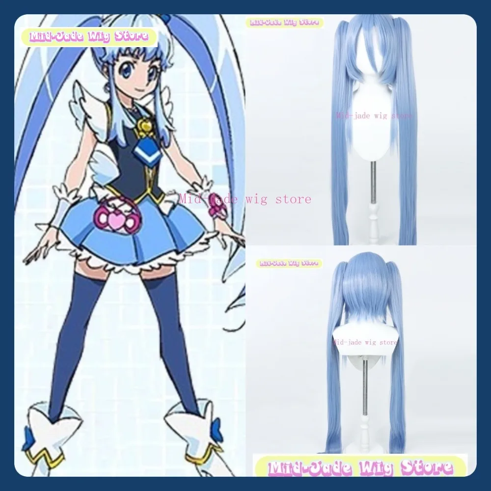 

Mid-jade Wig Store Pretty Cure Cure Princess Cosplay Wig Anime Game Role Playing Synthetic Hair Halloween Party