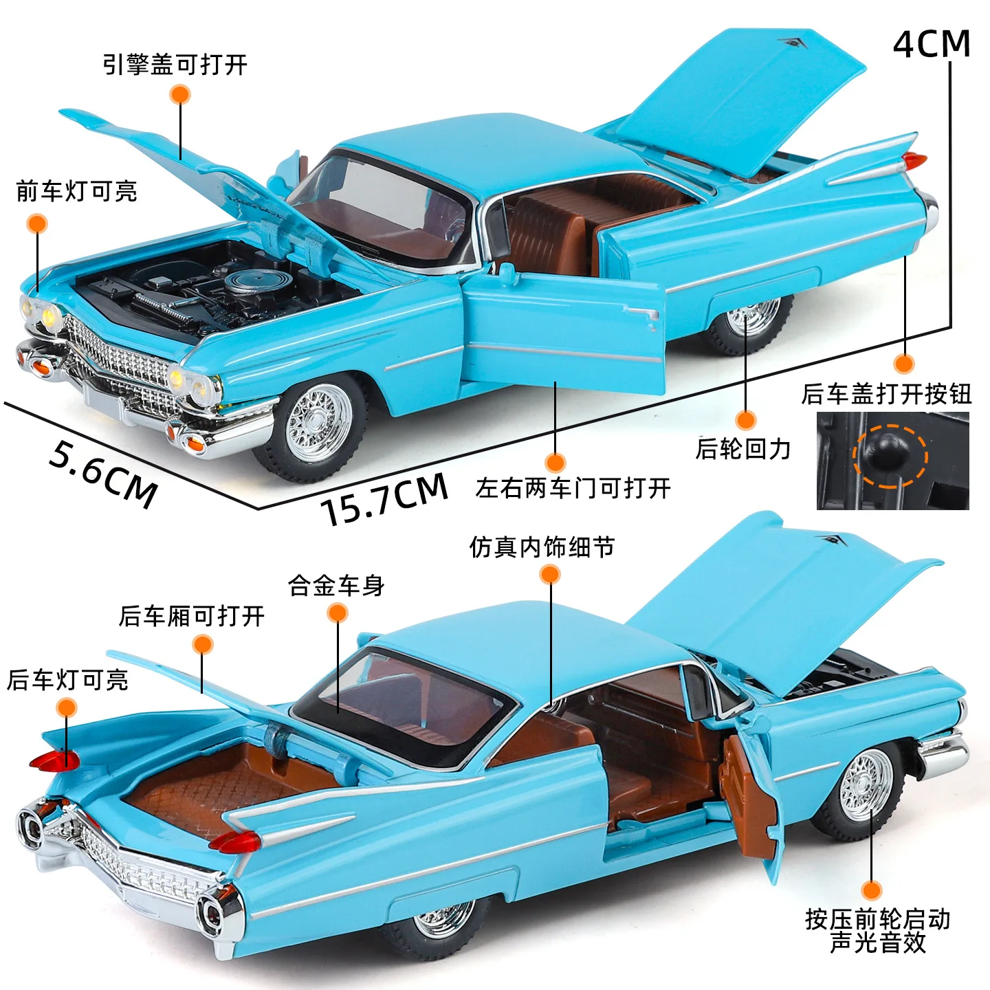 1:32 Retro Impala Classic Car Modello di auto sportiva Suono e luce Tirare indietro Collezione di ornamenti da tavolo giocattolo a quattro porte