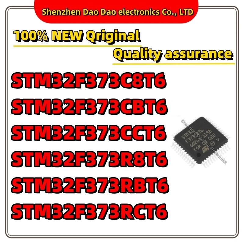 STM32F373C8T6 STM32F373CBT6 STM32F373CCT6 STM32F373R8T6 STM32F373RBT6 STM32F373RCT6 IC MCU chip quality is new