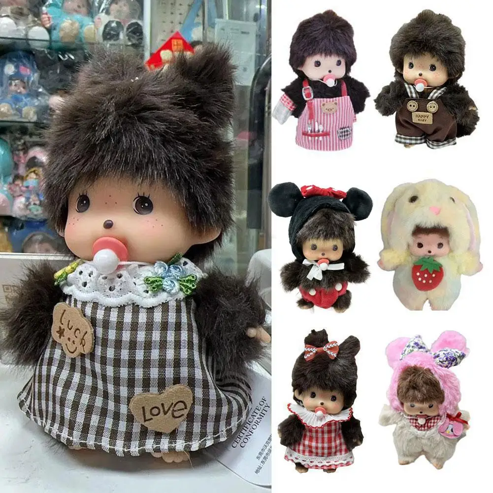 15cm Toy Mongolian Monkey Monchi Multiple Cute Appearance Doll Toy Soft Comfortable Children Birthday Christmas Gifts