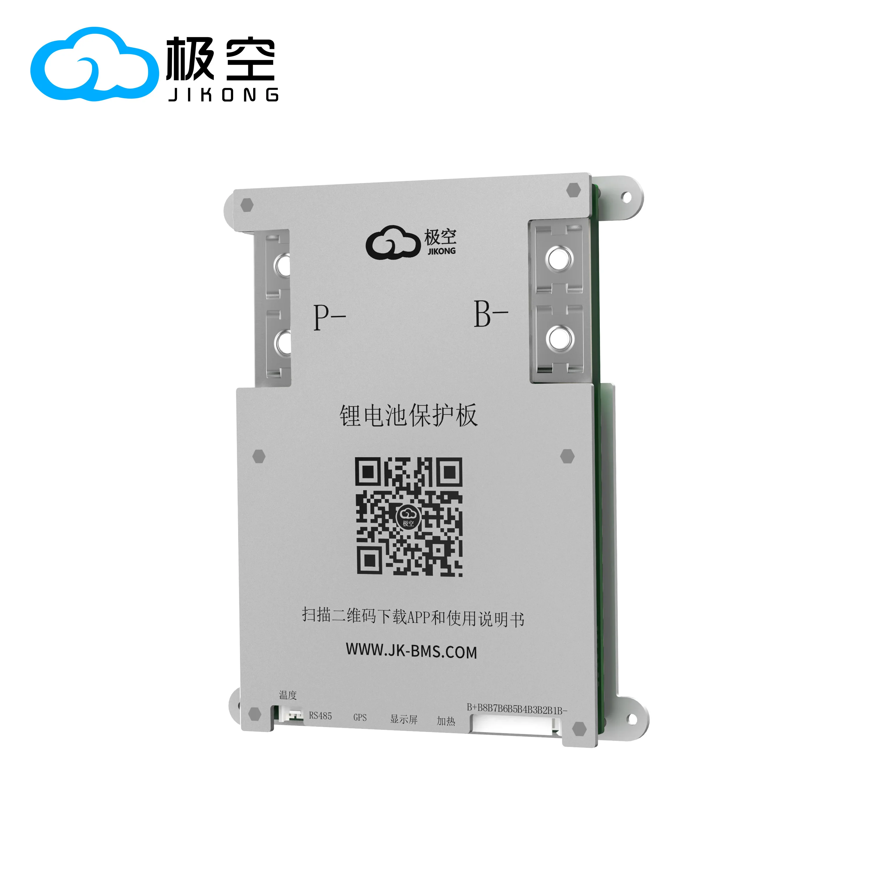 JIKONG JK BMS B2A8S20P Smart BMS  4S 5S 6S 7S 8S 12V 24V Battery 200Ah With 2A Actice Blance  LifePO4 LTO LI-ION Battery BMS view 4