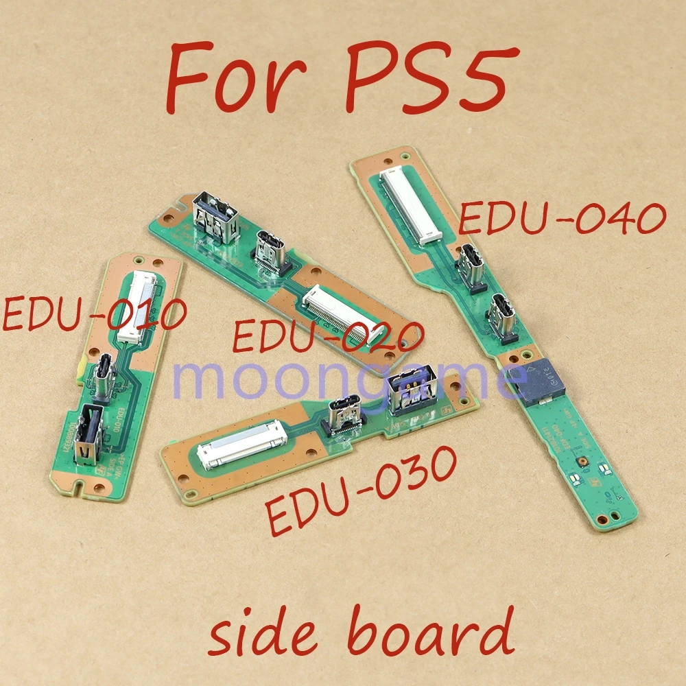 4pcs EDU-010 020 030 EDF-040 For PS5 Machine 1000 1100 1200 Slim Host Model Side Panel with TYPE-C/TYPE-A Repair Parts