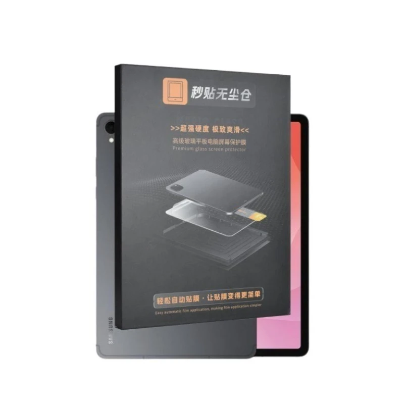 

For Huawei MatePad 11.5 " 2025 2026 Tempered Glass Dust Free Easy Auto Installation Tool for MatePad11.5 " Clear Protective Film
