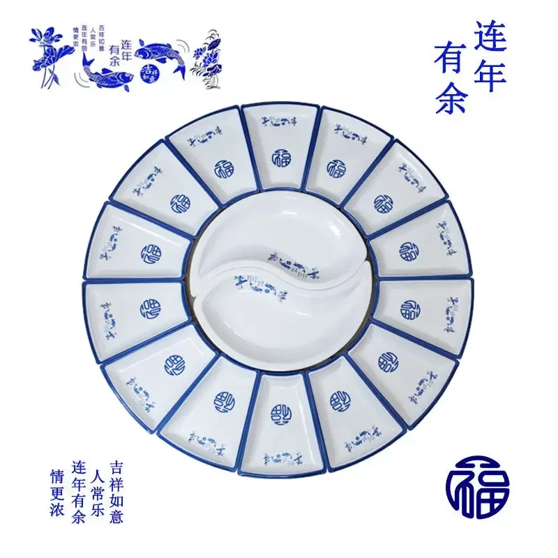 Hot Sale Joy Of Moving Home For Chinese New Year's Eve Dinner Round Table Rotary Table Creative Tableware Hot Pot Combination