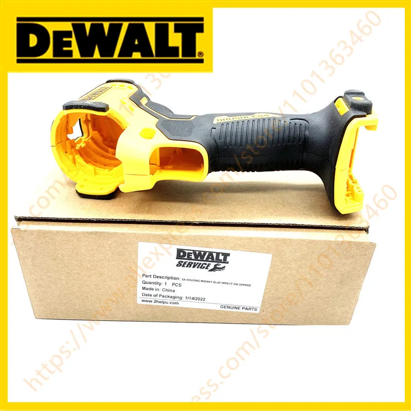 SHELL FOR DEWALT DCF801 DCF902 DCF902D2T MCF902 DCF801D2K DCF902D2K