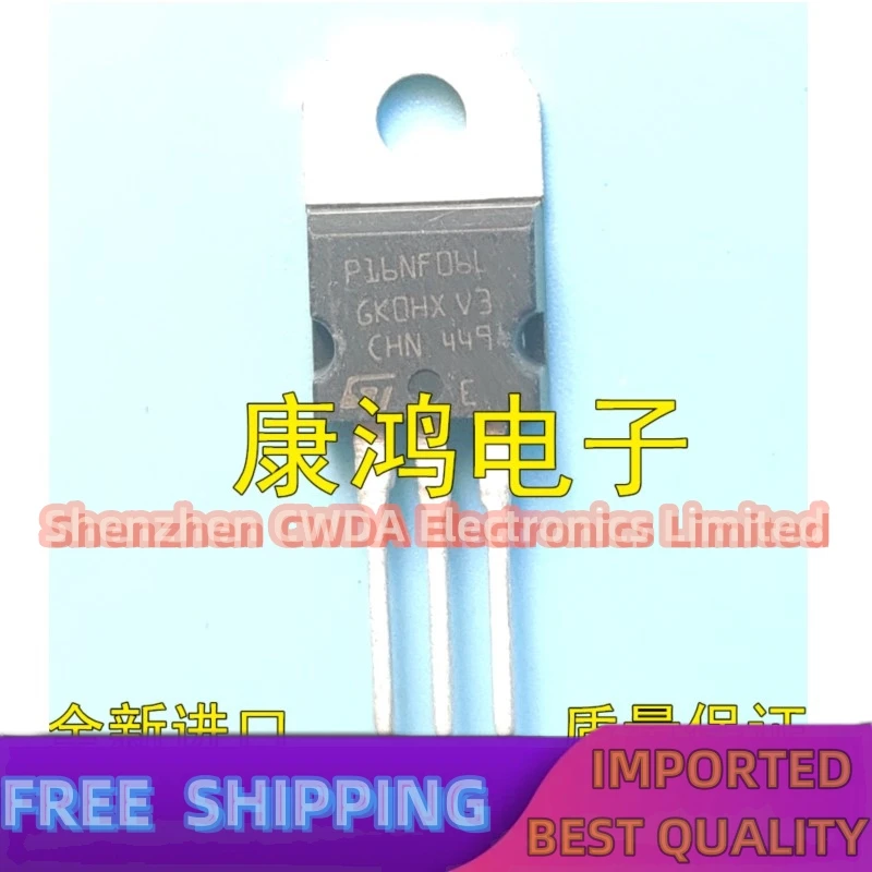 10PCS-20PCS  P16NF06L STP16NF06L TO-220 MOS 60V 16A  In Stock Can Be Purchased