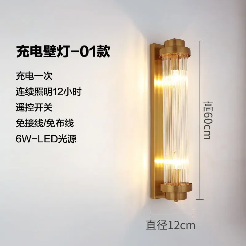 2025 Rechargeable Battery Wall Lamp Wiring Free Crystal Wall Lamp Light Luxury Modern For Living Room Golden Led Wall Sconce Lam image 3