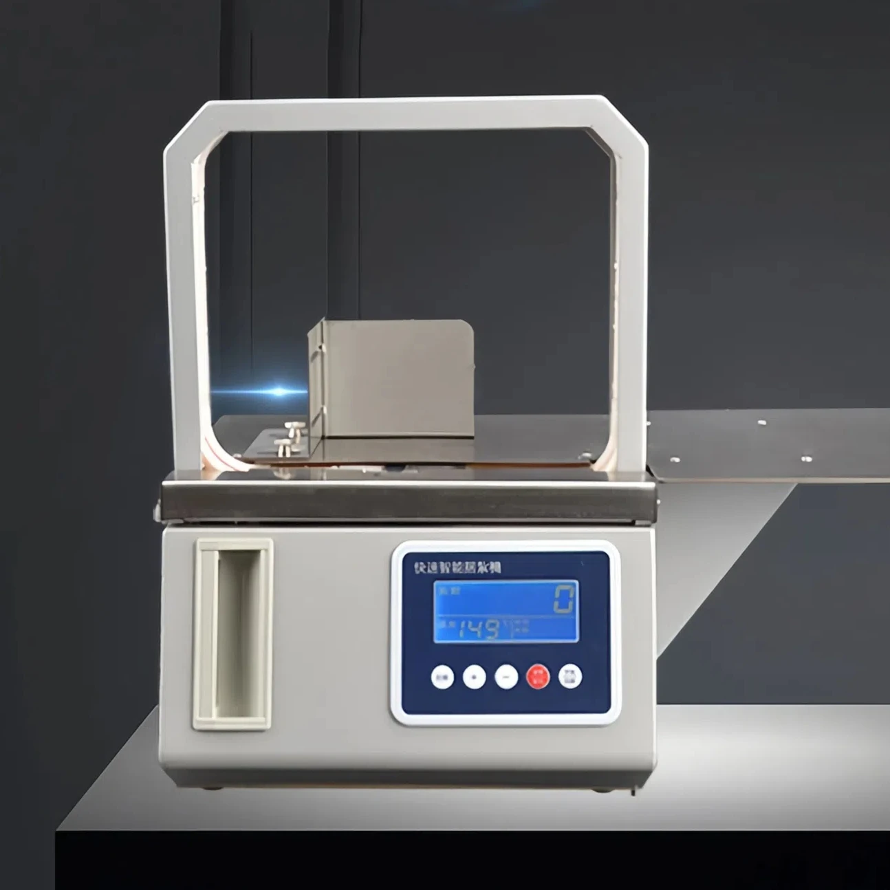 

DG-12 Automatic Hot Melt OPP Tape Banding Machine Supermarket Vegetable Strapping Machine Fast Binding Machine