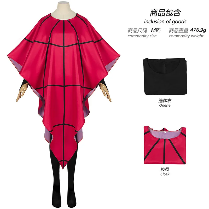 여성용 할로윈 거미 만화 코스프레 점프수트, 코스튬 축제 선물 장식, 2024 새로운 재미있는 코스튬