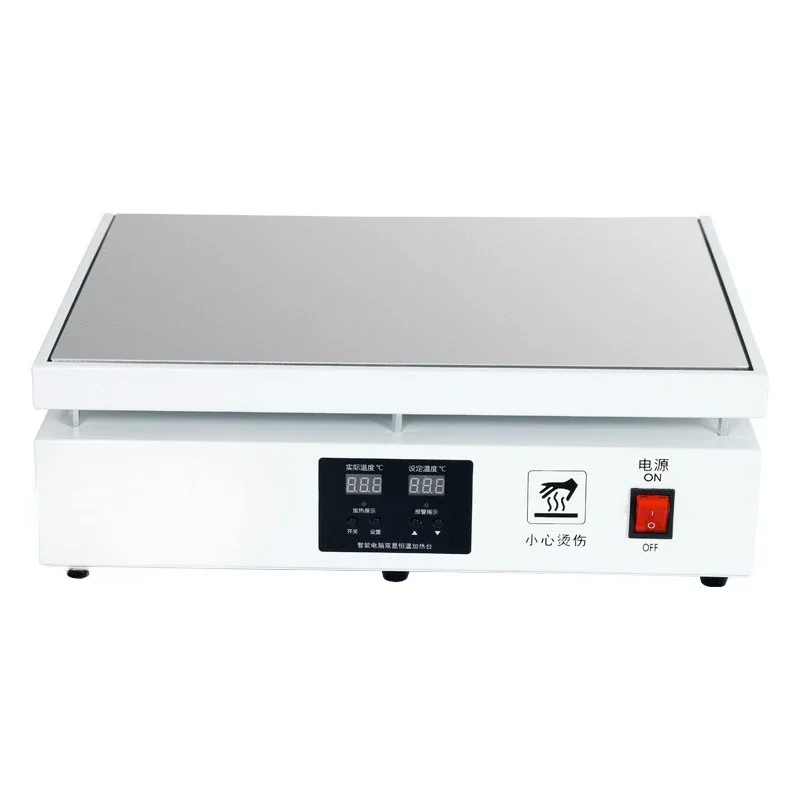 Commercial packaging gift box plastic sealing machine, constant temperature heating platform manual film ironing