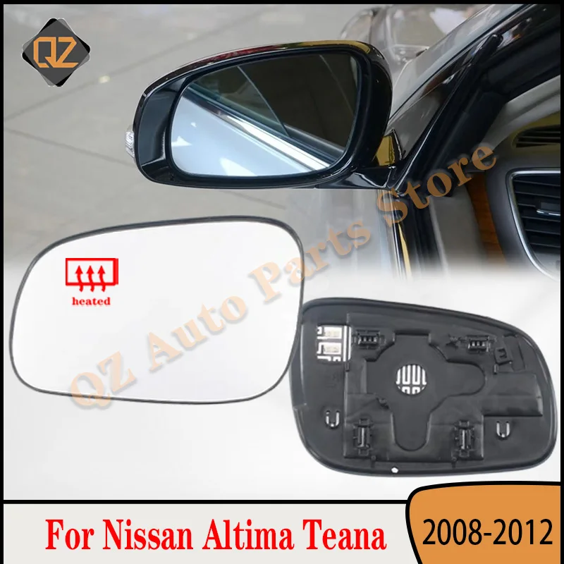 

For Nissan Altima Teana 2008-2012 Auto Accessories Rearview Mirror Lenses Exterior Side Reflective Glass Lens With Heating