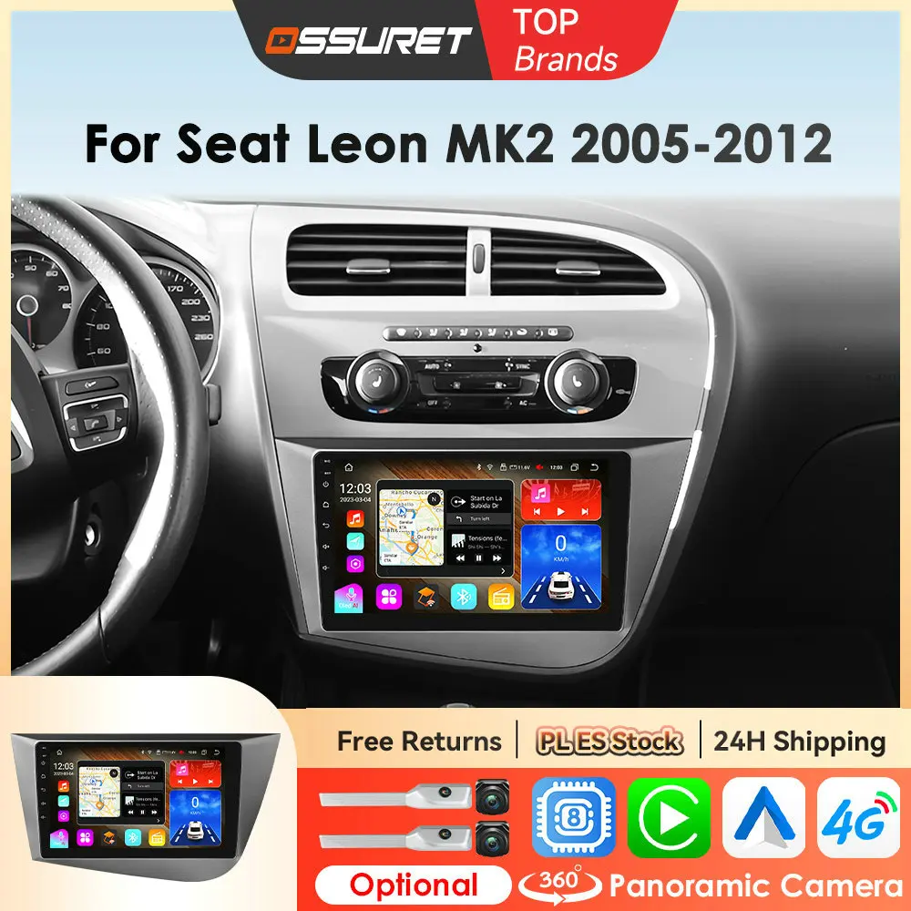 

9 Inch 7862 Touch Screen for Seat leon 2 mk2 5 2005-2012 Car Multimedia Player Stereo Radio CarPlay 4G Head Unit WIFI FM RDS DSP