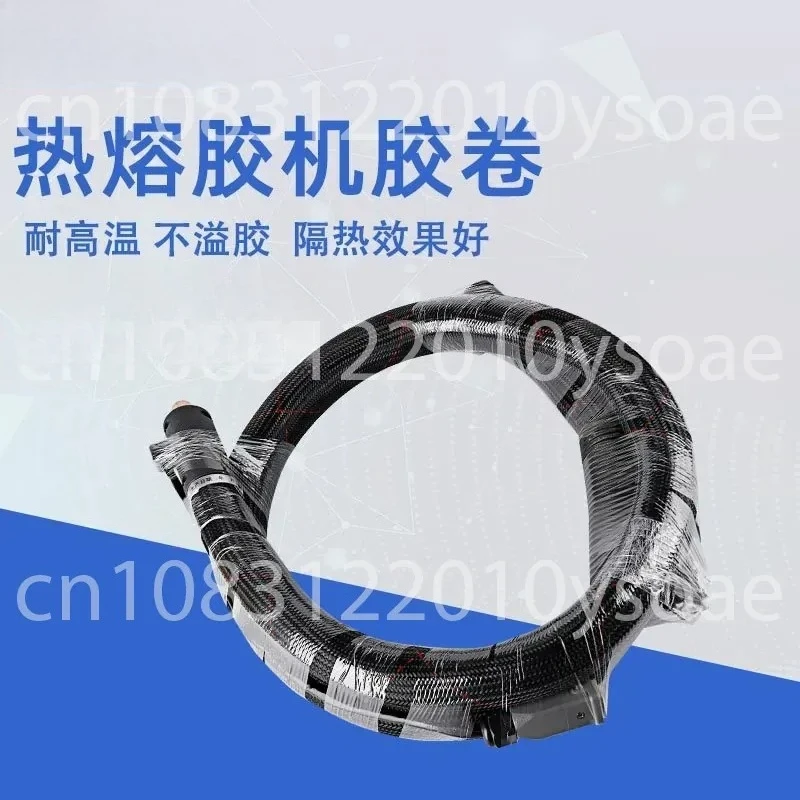 

1PC Hot Melt Adhesive Pipe Is Resistant To High Temperature and Does Not Overflow Glue. Hot-melt Adhesive Rolls