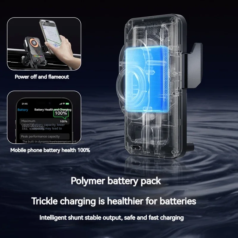 شاحن السيارة اللاسلكي F18 ذو الاستشعار التلقائي |   جبل دوار كهربائي |   الضوء المحيط |   متوافق مع هاتف iPhone 16/15/14/Samsung S25U T