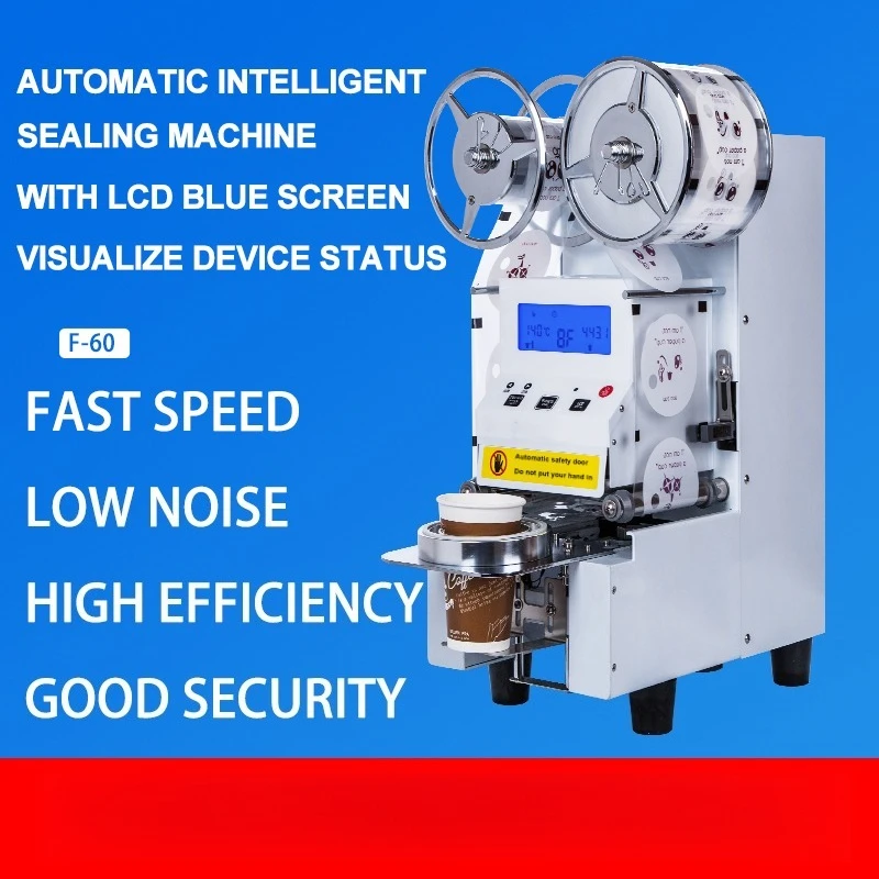 Auto Plastic Cup and Paper Cup Sealing Machine High Quality Automatic Sealer Bubble Tea Milk Coffee Drink Cup Sealing Machine