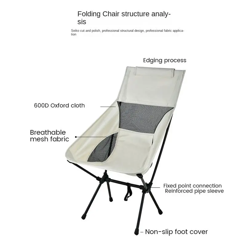 

ABJV Портативные складные походные стулья для сада, походов, путешествий, пикника, рыбалки, пляжа, бежевого цвета