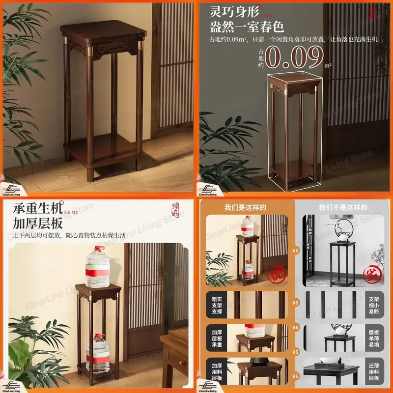 for Chinese flower rack living room floor to ceiling multi layer solid wood flower table rack balcony potted plant indoor
