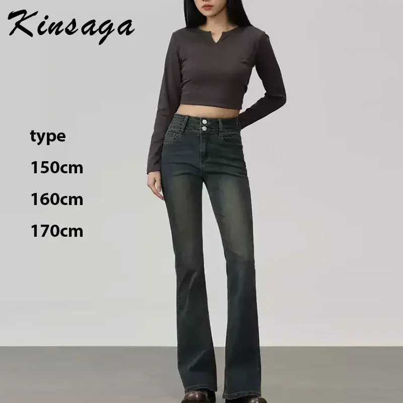 Kinsaga Cement Gray Slightly Flare Jeans Women High Waist Double Breasted Pear-Shaped Narrow Wide-Leg Pants Horn Mopping Pants