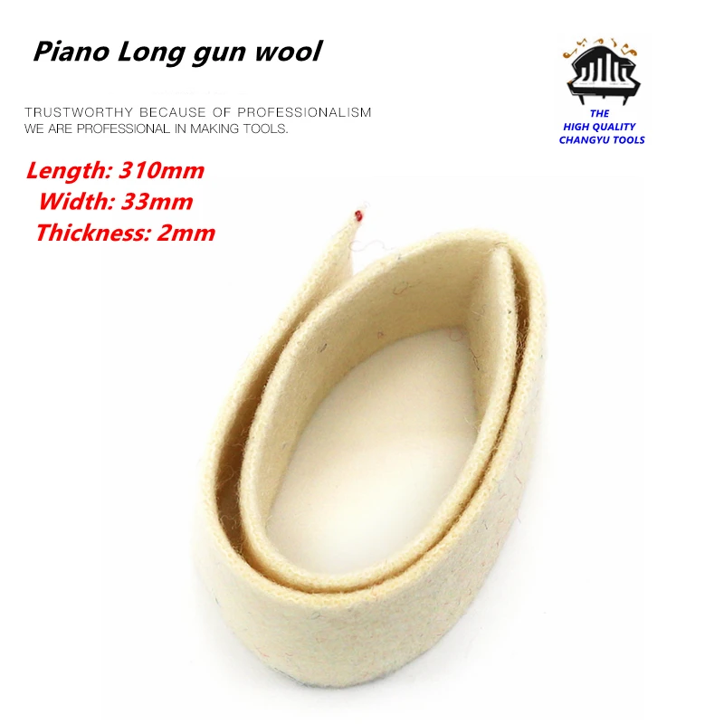 

Piano Long gun wool ，Piano tuning tools accessories