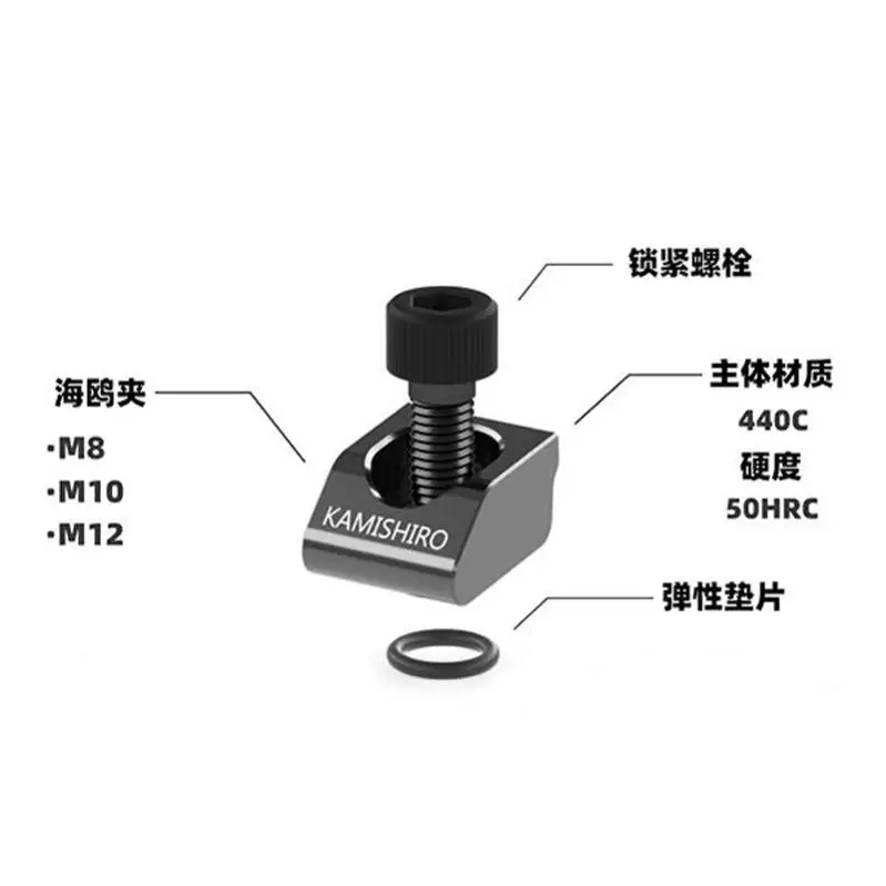 OK fixture tooling toad clamp one-way heavy-duty integrated side-fixing side-pressing plate machining center M12 vise