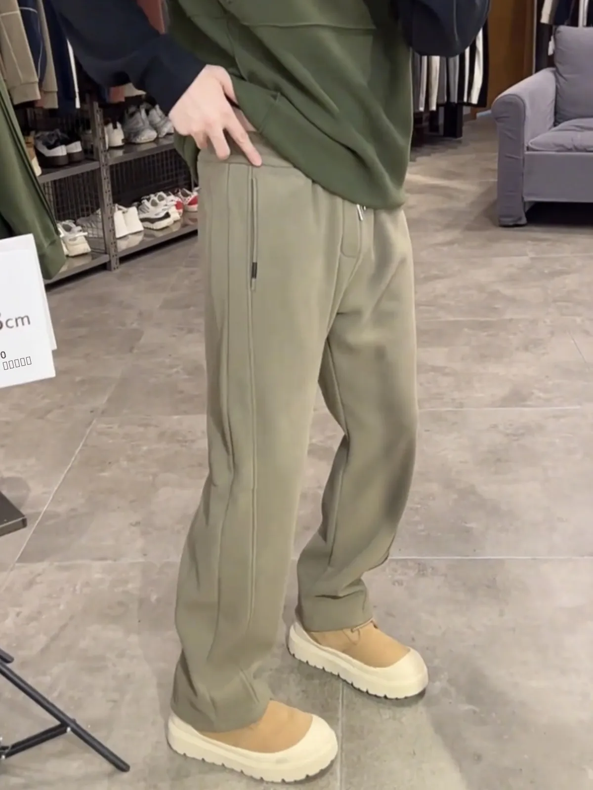 

Casual Straight Leg Loose Trousers Men's Autumn Winter New Fashion Knife Pants Pure Color Long Trousers Men's Style