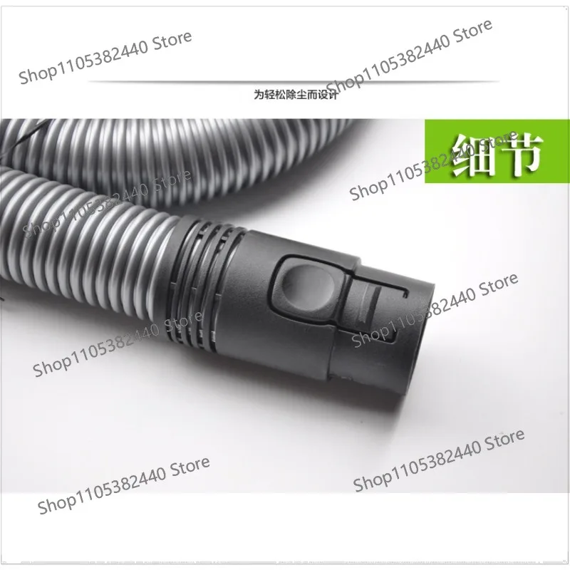 Suitable for vacuum cleaner fittings hose spring tube FC5832FC5833FC5835FC5836 threaded tube