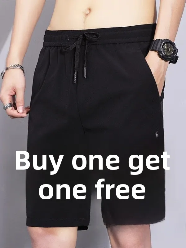 

Мужские шорты из ледяного шелка, летние, тонкие, больших размеров, быстросохнущие, повседневные, пляжные, однотонные, свободного кроя, молодежные