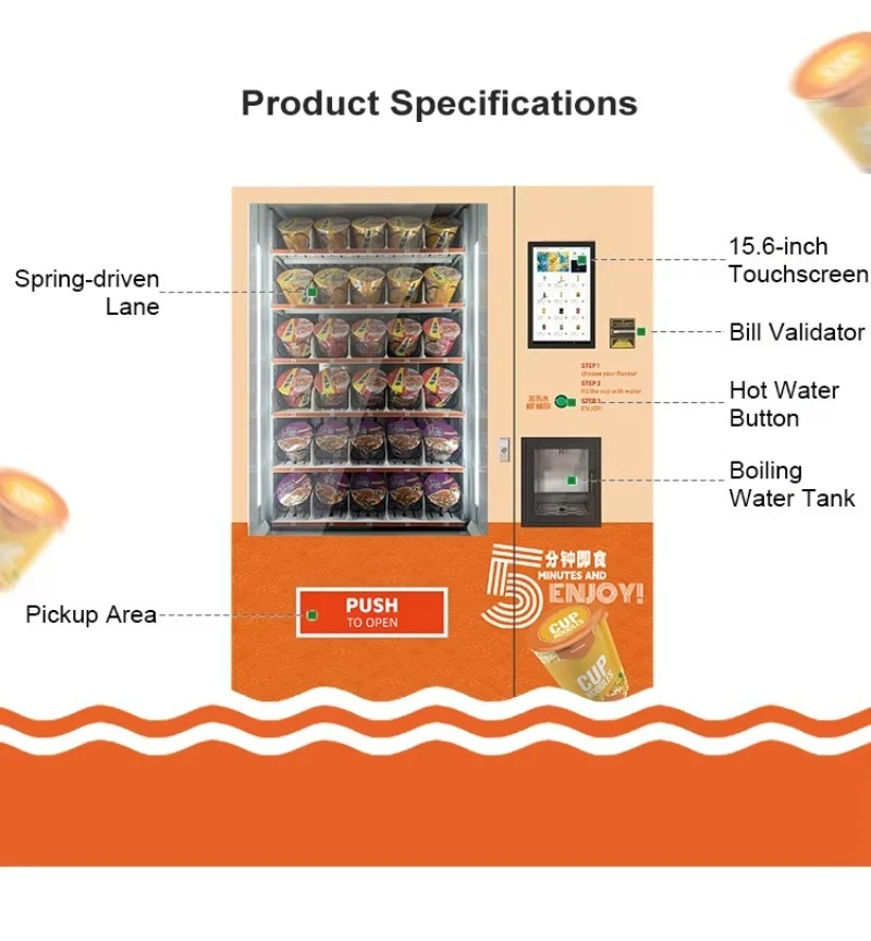 آلة بيع ذكية مخصصة بدون طيار لطهي الماء الساخن المعكرونة الفورية تدعم بطاقات الائتمان مع وظيفة SDK