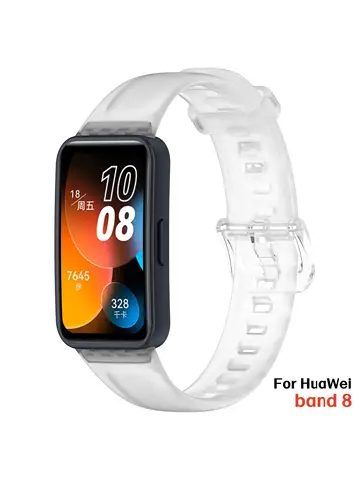 Silicone Watchband For Huawei Band 8 Adjustable Sports Strap Bracelet Accessories Smart Watch Fashion Replacement Wristband