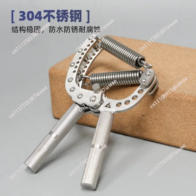 Stainless steel grip adjustable strength men and women professional finger strength grip arm strength training