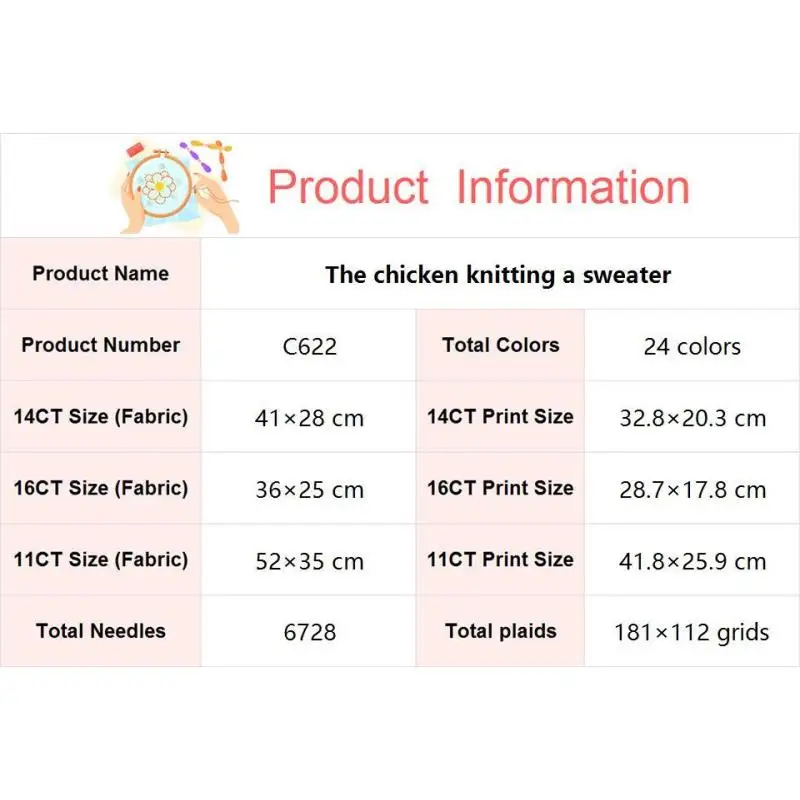 Kit punto croce per bambini fai da te modello cartone animato maglione per maglieria pollo Aida 14CT panno bianco 16CT 11CT Set ricamo in tessuto