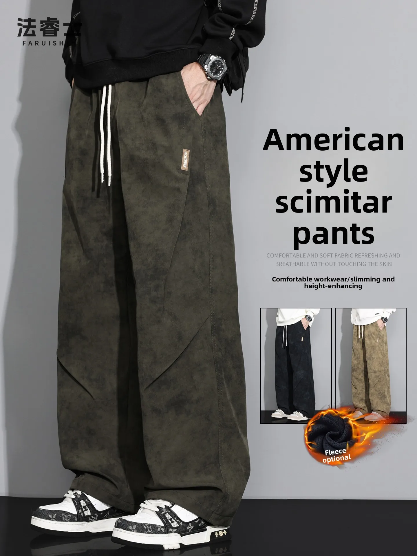 

Мужские рабочие брюки American Sle: весенние, свободные, прямого кроя, больших размеров, зимние, теплые, повседневные, модные