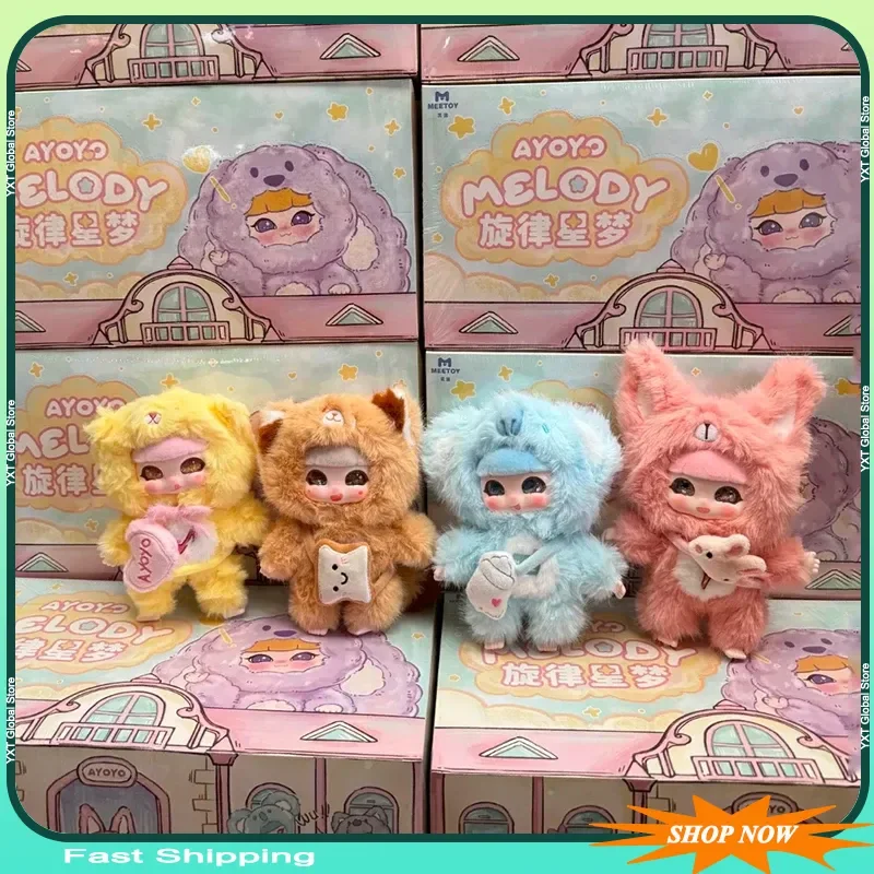 

Оригинальная серия Ayoyo Melody Star Dream, виниловая плюшевая кукла-сюрприз, кулон, глухая коробка, модная кукла, настольное украшение, игрушка, подарок для девочки