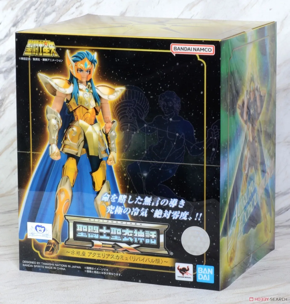 

Original Saint Seiya Cloth Myth Gold Ex 2.0 Aquarius Camus Action Figure toy Collector Model toys