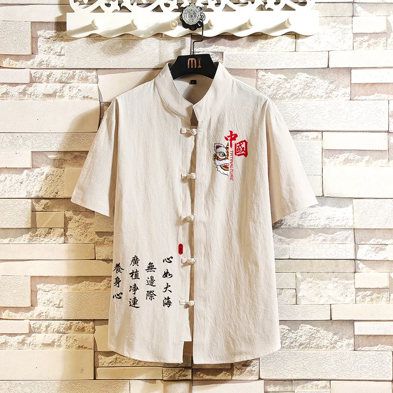 Plus Size 5XL Summer Chinese Style Mens Tops Tang Suit Linen Solid Traditional Kung Fu Short Sleeve Cotton Hanfu Shirt