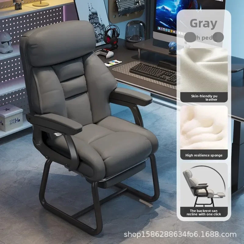 Firm Home computer chair e-sports chair comfortable sedentary game study office sofa chair back chair