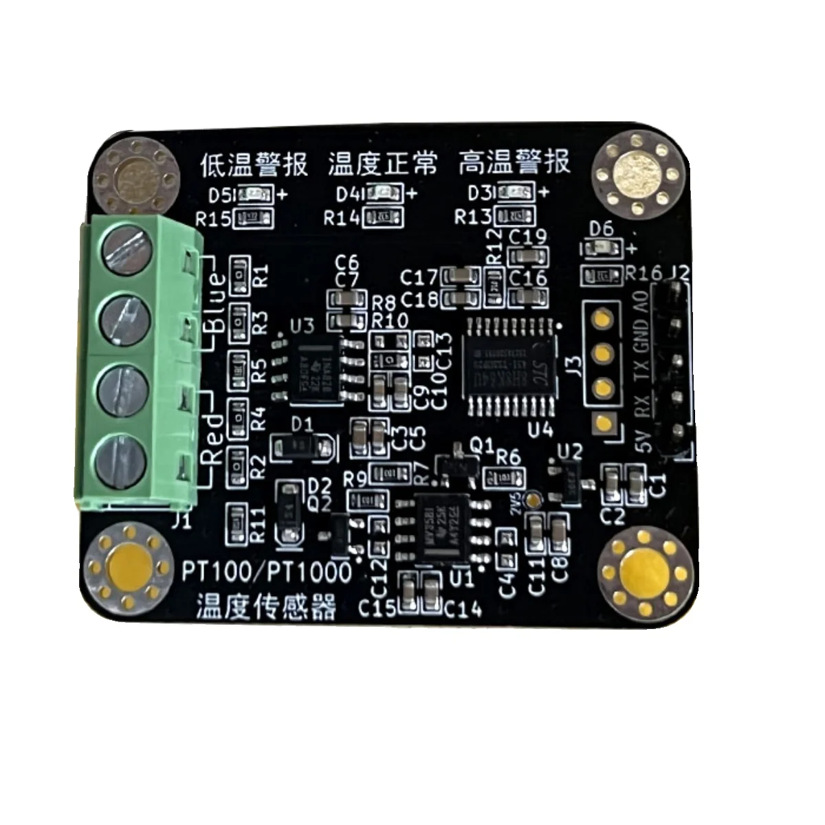 Temperature Detector Platinum Resistance Temperature Measurement Module PT100/PT1000RTD Sensor Matching Upper Computer