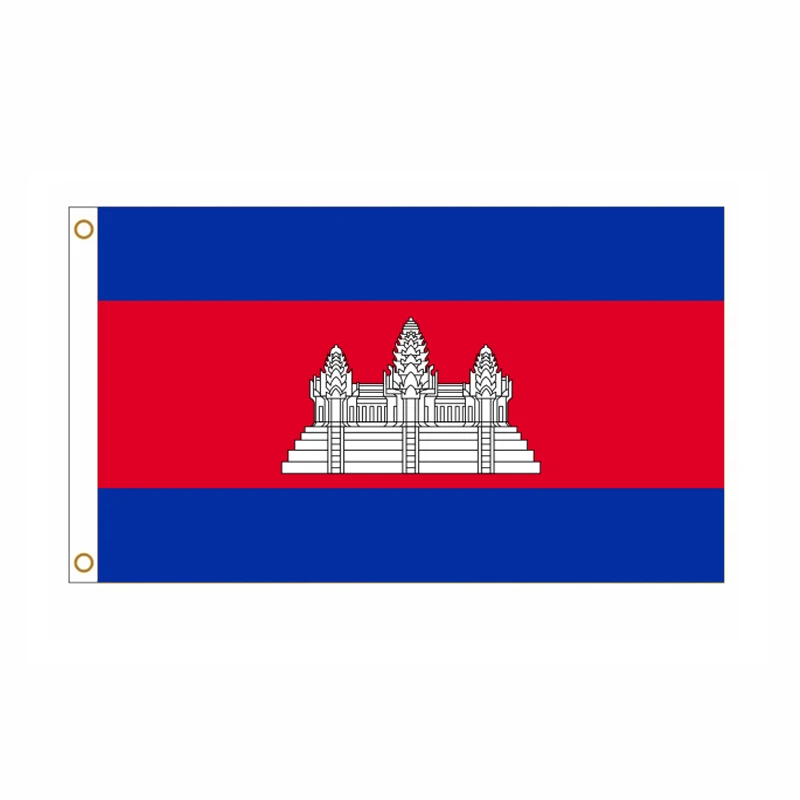 Bandera Khemera oficial del Reino de Camboya
